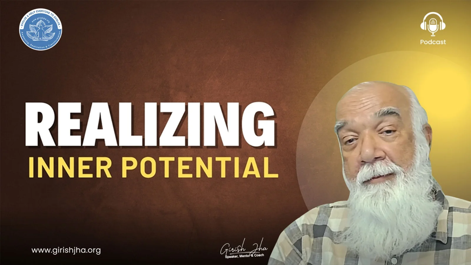 Realizing inner potential