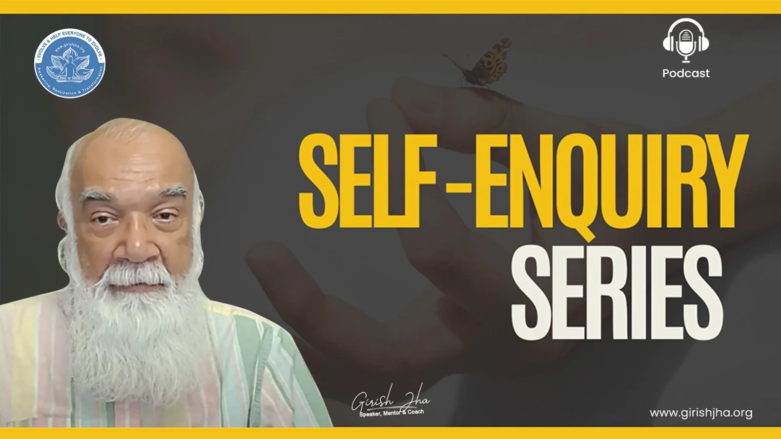 serl enquiry series